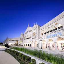 Exterior view of the Portofino Shopping Center in Shenandoah, Texas